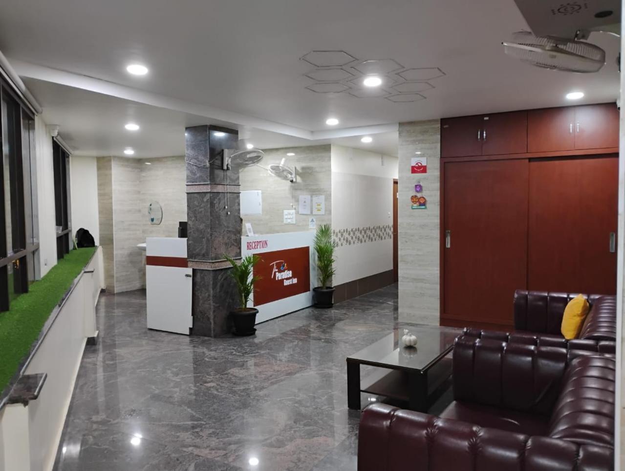 The Paradise Guest Inn Nellore Esterno foto